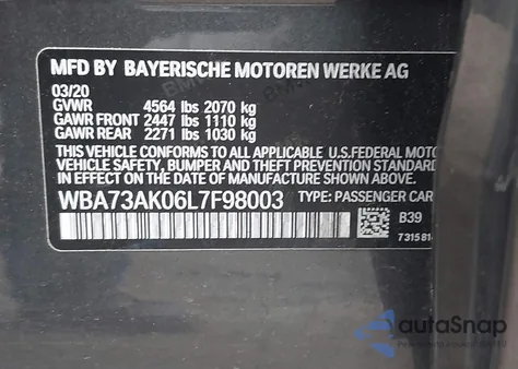 2020 BMW 228I Gran Coupe xDrive из США, поврежденный, VIN WBA73AK06L7F98003